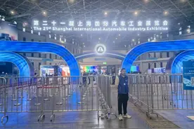 100多台新车现场首发！2025上海车展明日开幕 展期延至“五一”图片