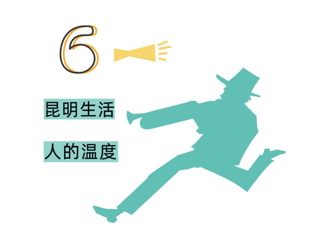 城市新型文化空间体验再上新！谢邀，人在百里春秋·城市生活节过周末，超有趣超好玩！