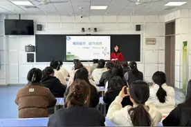 青筠砺节 拔节成师——德开小学“青筠轩”新教师成长班正式启航图片