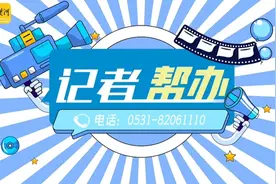 车主自动洗车时车顶被掉落的立刷轴砸中，中惠泽：会走保险程序为车主修车图片