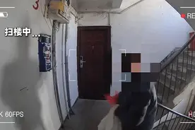 北京七旬老太每天爬楼偷快递……警方：刑拘！图片