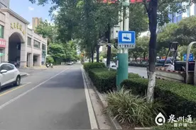 电动车车主注意！丰泽、鲤城、晋江、石狮陆续启用……图片