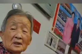 87岁奶奶患有老年痴呆，什么都忘了还记得老伴的名字！图片