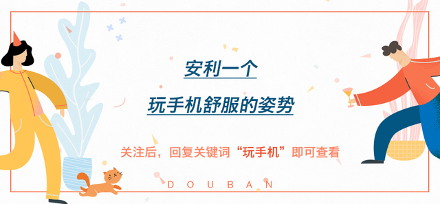 不以出片为目的的旅行是什么样的