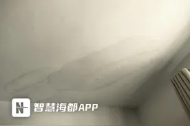 楼上空调管“绕道”，楼下天花板“脱皮”！事发福州一小区……图片