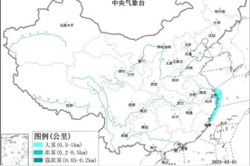 暴雪、寒潮！中央气象台多预警齐发，河南多个高速路段禁止车辆上站图片