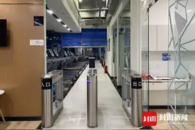 四川内江一健身房老板疑“跑路” 上百名会员遭遇退费难｜云求助图片