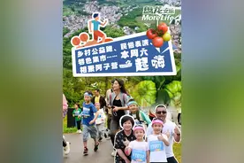 乡村公益跑、民俗表演、特色集市……本周六相聚阿子营一起嗨图片