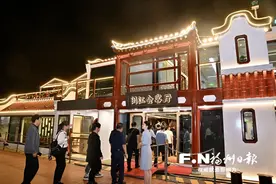 海交会嘉宾夜游闽江图片