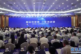 武汉江夏北京“双招双引”结硕果图片