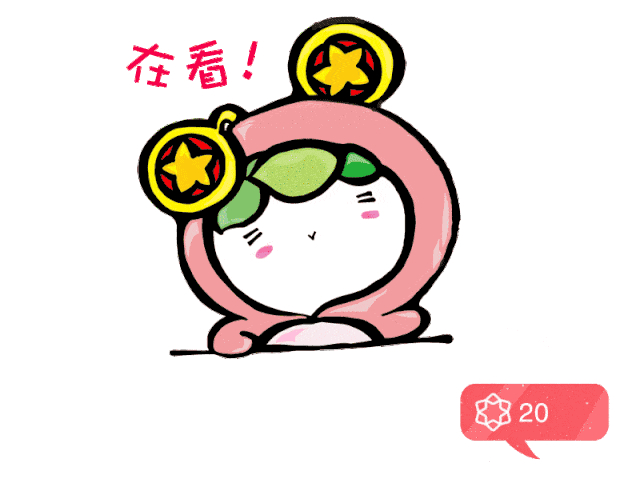 不要错过！这周的好天气，可以去这儿玩