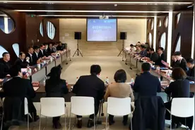 上海“城市更新研讨会”走进长宁区图片