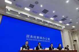 第二十五届投洽会下月在厦门举办，已有110多个国家和地区、国际组织代表团报名参会图片