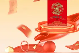 浙商银行开卡送福利 快来领取吧图片