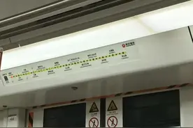 南京过江地铁停运22天背后的“跨江人生”图片