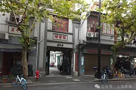 黄浦区这个街坊，被纳入旧城区改建范围！图片