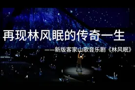 林风眠：凤鸣九天，凭风而眠图片