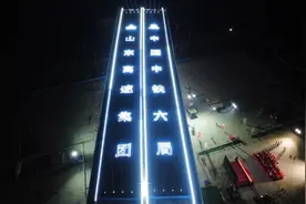 2.5万吨成功转体！临滕高速建设迎来重要进展图片