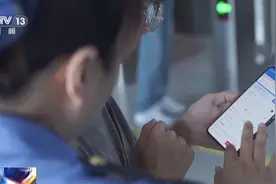 出行误了火车飞机？注意这些情况将不能办理改签退票图片