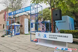 福州上央视了！上下杭、西湖公园、烟台山、冶山春秋园上新！图片