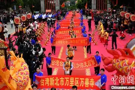 “天下妈祖回娘家”福建湄洲岛启动图片