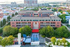 武汉新增一所九年一贯制名校图片