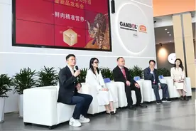 弗列加特品牌2.0暨新品发布会成功举办，研发推动高端品牌再升级图片