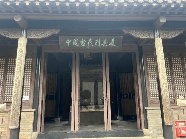 我在明朝当知府！看完《以法之名》，一定要来趟淮安府署！