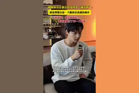 赵柯淳在烟台拍戏秒变“城市粉”：我觉得烟台是一个最接近浪漫的城市，天特别蓝，海也特别蓝，把浪漫撒在了每一个角落图片