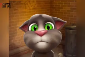 “会说话的汤姆猫”遇冷，公司股票拍卖0人出价；全球累计下载量超160亿，收入下滑初代顶流有口难言图片