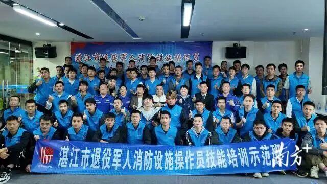 退役军人纳入补贴范围！每人最高4000元	，凭“证	”可领！