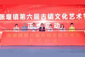 越剧娃娃、滑稽笑星、劳模故事……这场“惠民大戏”啥都有图片