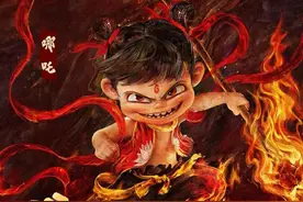 《哪吒之魔童闹海》曝申公豹全家福 一个画面里有2亿+角色图片