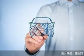 等本等息变为等额本息 有银行修改购车分期协议，有何深意图片