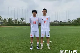 足球小将好样的！长沙两名高中生入选中国中学生足球国家队集训名单图片