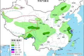 雨量大、潮位高！上海全力防御国庆假期暴雨大风，安全提示请收好图片