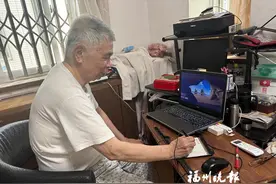 八旬考古人耗时九年编纂巨著 出版124万字《闽都考古录》图片