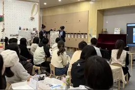 家园同心，共育花开图片