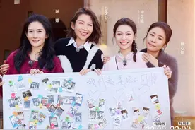 催泪收官，林心如谢娜聊家人泪崩图片