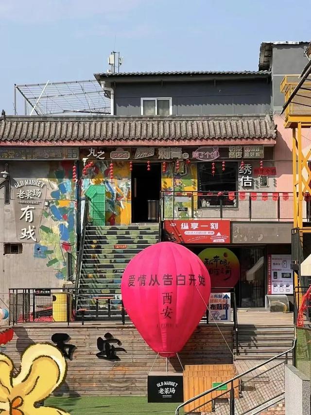 亲测！西安值得反复打卡的3条线路！