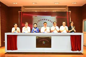 上海第一所专门招收孤独症儿童的特殊教育学校成立图片