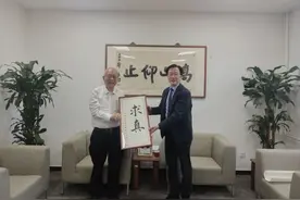 受名校热捧的“丘成桐少年班”，魅力何在？图片