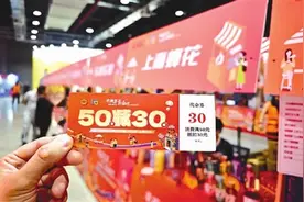 上海闵行区总工会发布十大普惠项目图片