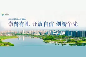 总有一款适合你！衢州这7条绝美茶旅线路，等你来~图片