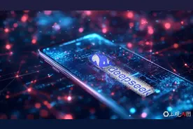 开源、动词思维、思维定价权……DeepSeek给世界带来哪些影响图片