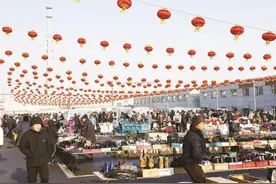 图片新闻｜“乐山百年大集”活动第二集——“集”星高照正式开集图片