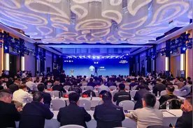 强信心、促发展  “央广网财经年度对话2024”大型融媒活动举行图片