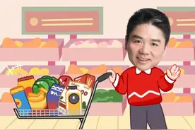 京东0佣金杀入酒旅市场，刘强东：酒店背后的供应链成本很高图片