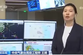 新闻1＋1丨九月以来，秋台风为何如此频繁？图片