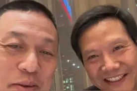 蔚来调降一季度交付预期，李斌称小米SU7让乐道定价有压力图片